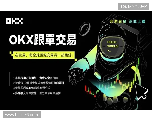 尊龙app官网下载安装教程，解决用户在下载过程中遇到的常见问题