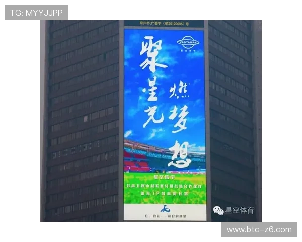 星空体育网页版登录入口稳定性提升带来的新体验介绍