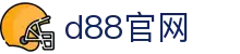 d88官网 - 尊龙游戏官网 | 尊龙z6官网 | 凯时体育游戏登录 | 尊龙现金下载官网